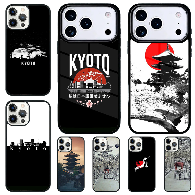 Phone Cases Kyoto - Coque de téléphone antichoc Kyoto Japon