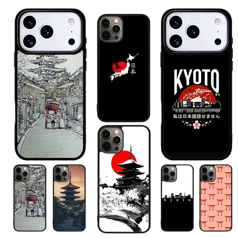 Phone Cases Kyoto - Coque Souple Motif Vieilles Rues de