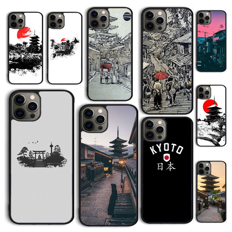 Autumu Kyoto – Coque de téléph - Phone Cases Kyoto avis et prix