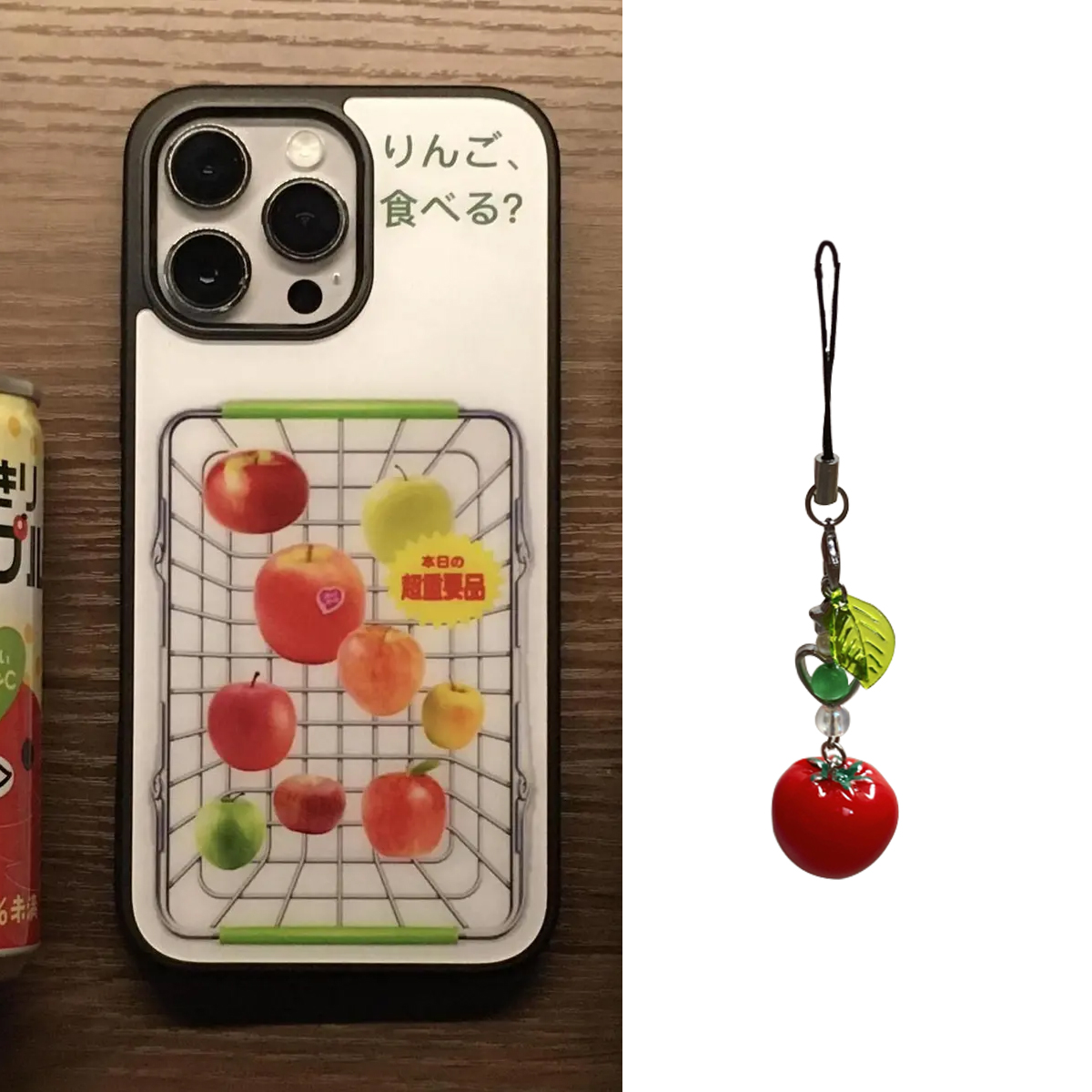 Coque de téléphone avec panier - Phone Cases Japan avis et prix