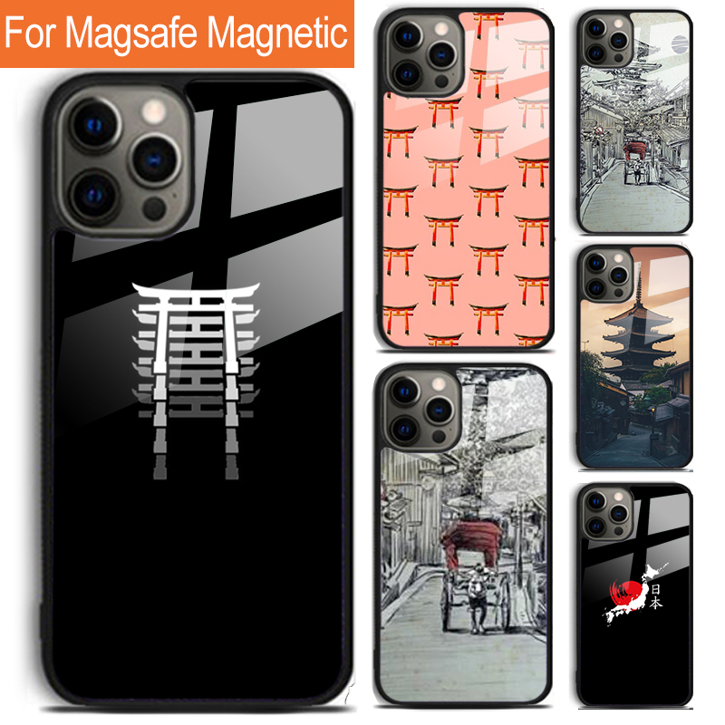 Coque de téléphone Kyoto Japon - Phone Cases Kyoto avis et prix