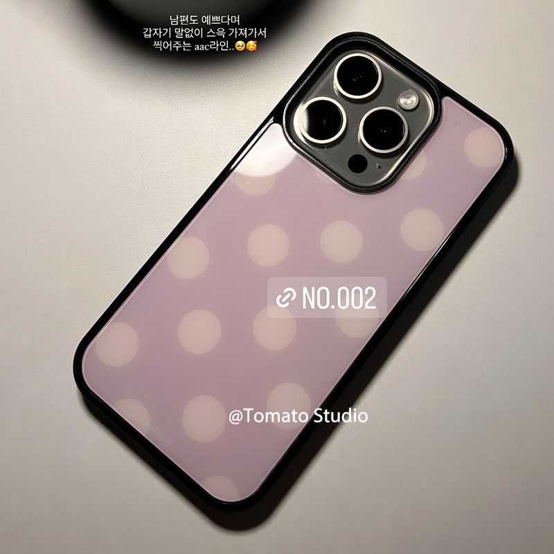 Coque de téléphone antichoc en - Phone Cases Korea avis et prix
