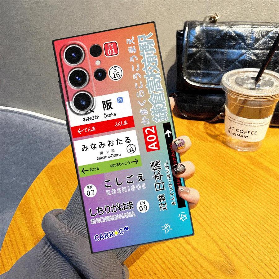 Coque pour Samsung Galaxy S23  - Phone Cases Kyoto avis et prix