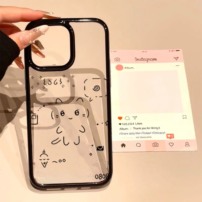 Ins coréen belle ligne lapin c - Phone Cases Kawaii avis et prix