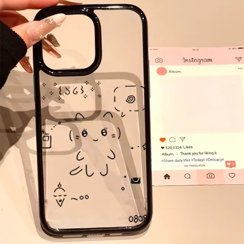 Ins coréen belle ligne lapin c - Phone Cases Kawaii avis et prix
