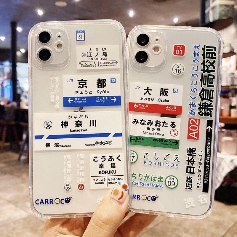 Coque de téléphone Kyoto Osaka - Phone Cases Kyoto avis et prix