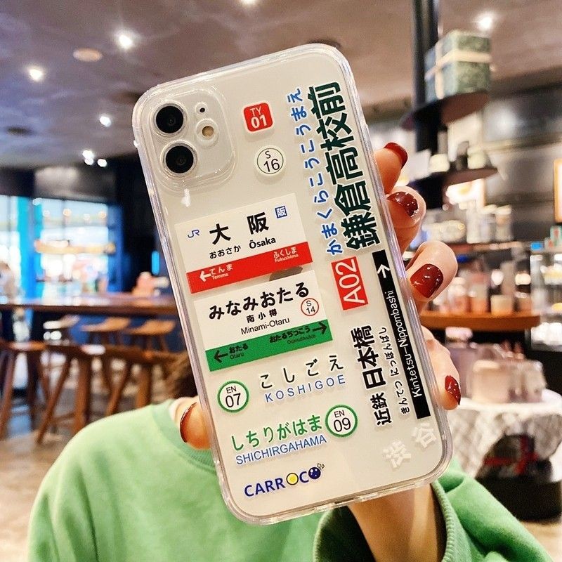 Coque de téléphone Kyoto Osaka - Phone Cases Kyoto avis et prix