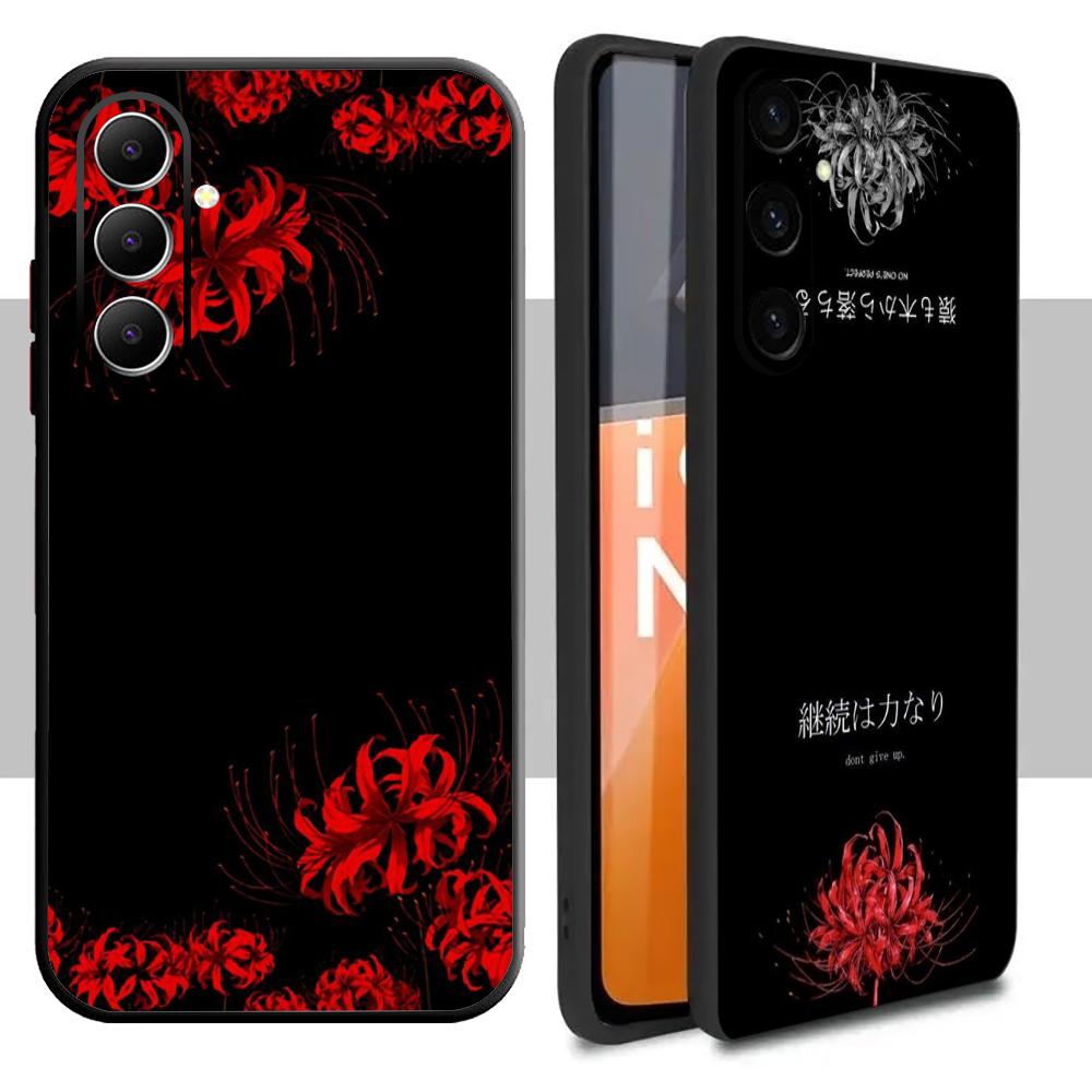 Coque de téléphone japonaise m - Phone Cases Japan avis et prix