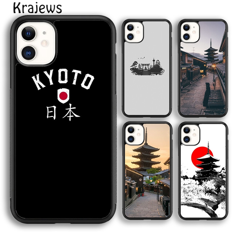 Krajews Kyoto japon vieux maju - Phone Cases Kyoto avis et prix
