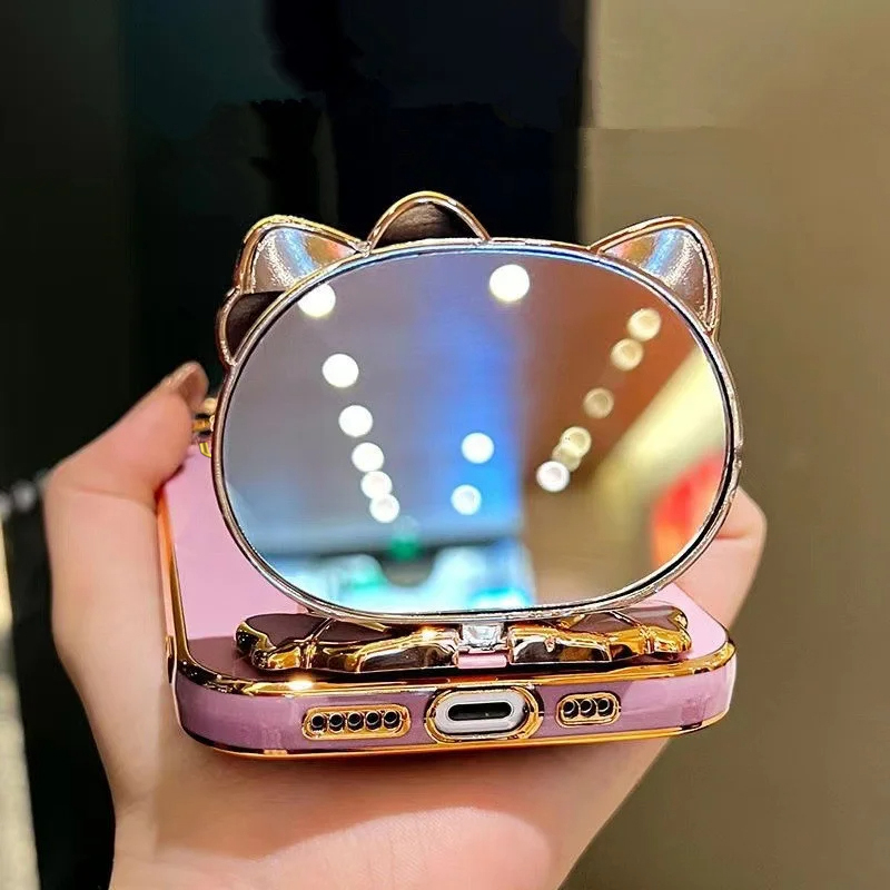 A 91 miroir de maquillage mign - Phone Cases Vogue avis et prix