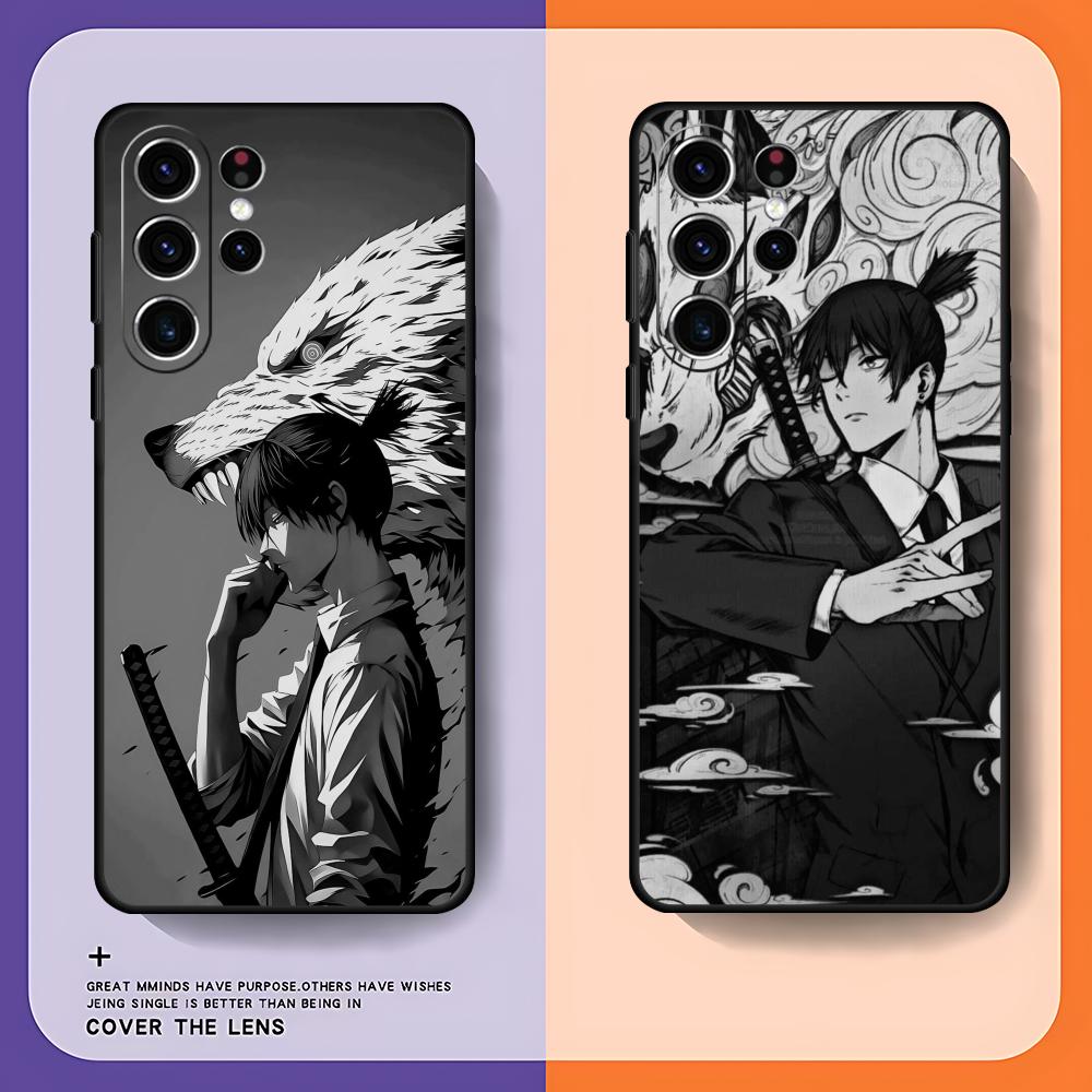 Tronçonneuse homme Aki Hayakaw - Phone Cases Samsung S25 Ultra avis et prix