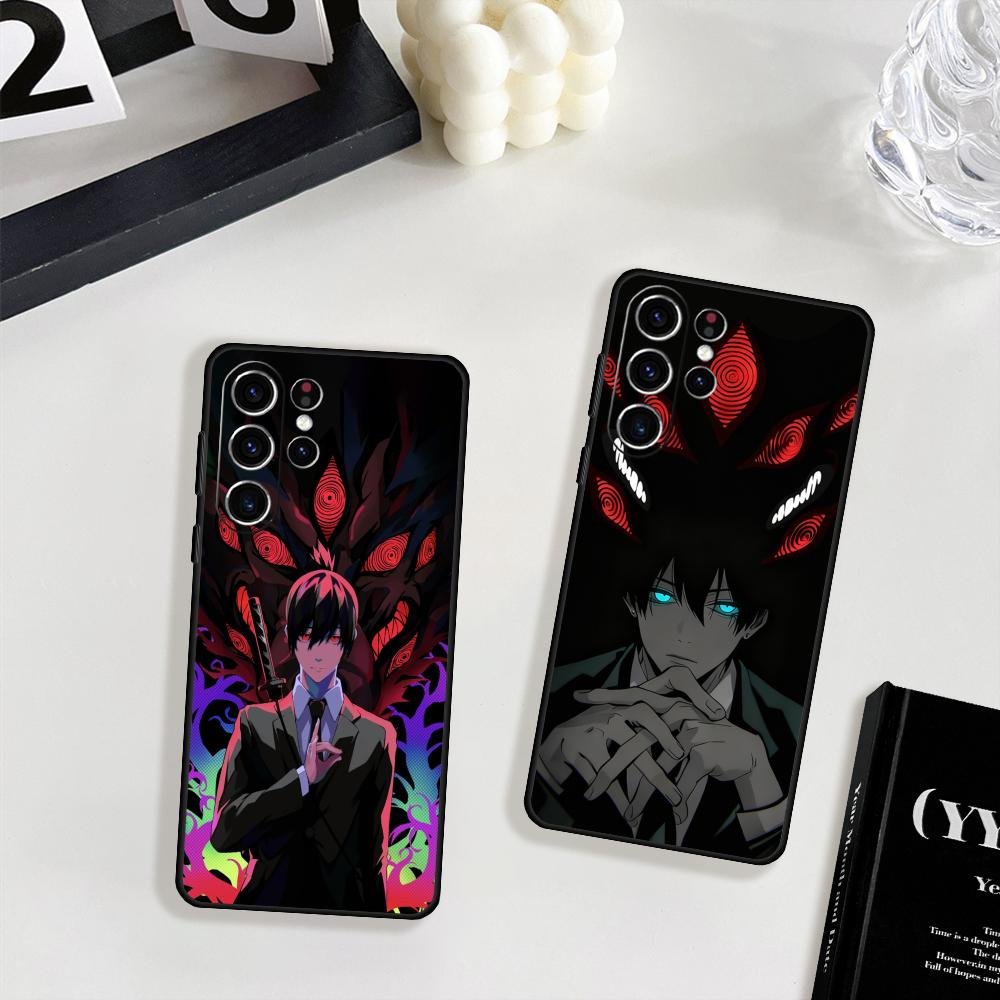 Tronçonneuse homme Aki Hayakaw - Phone Cases Samsung S25 Ultra avis et prix