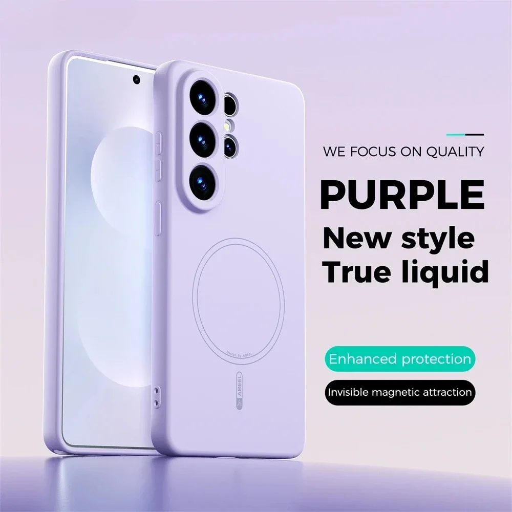 Coque de téléphone en silicone - Phone Cases Quality avis et prix