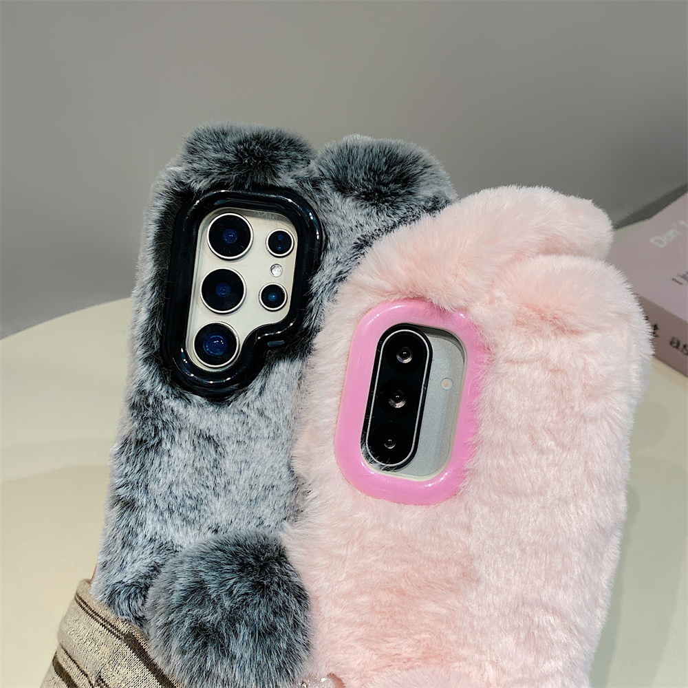 Coque de téléphone avec oreill - Phone Cases Samsung S25 Ultra avis et prix