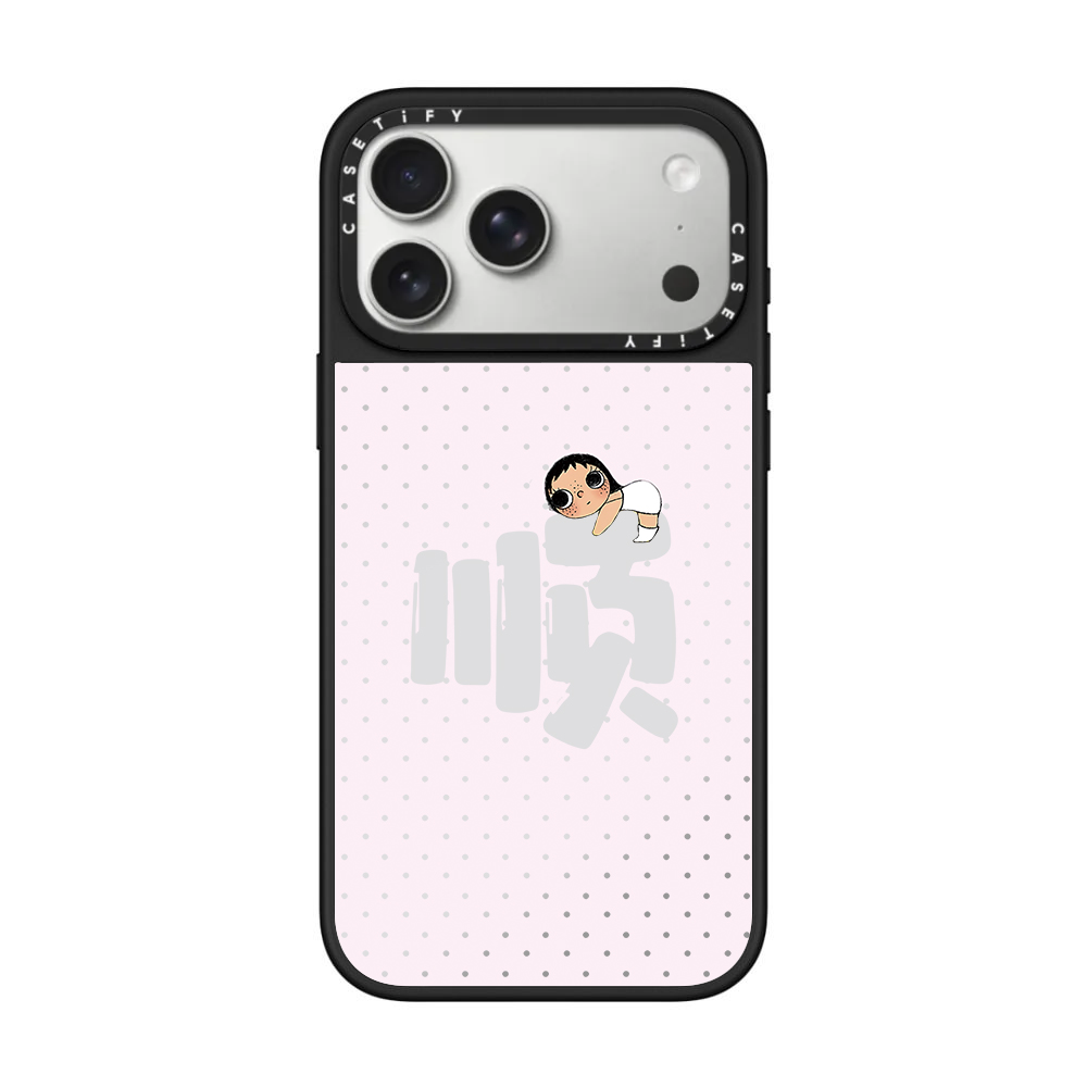 Coque de téléphone CASETiFY en - Phone Cases Brands avis et prix