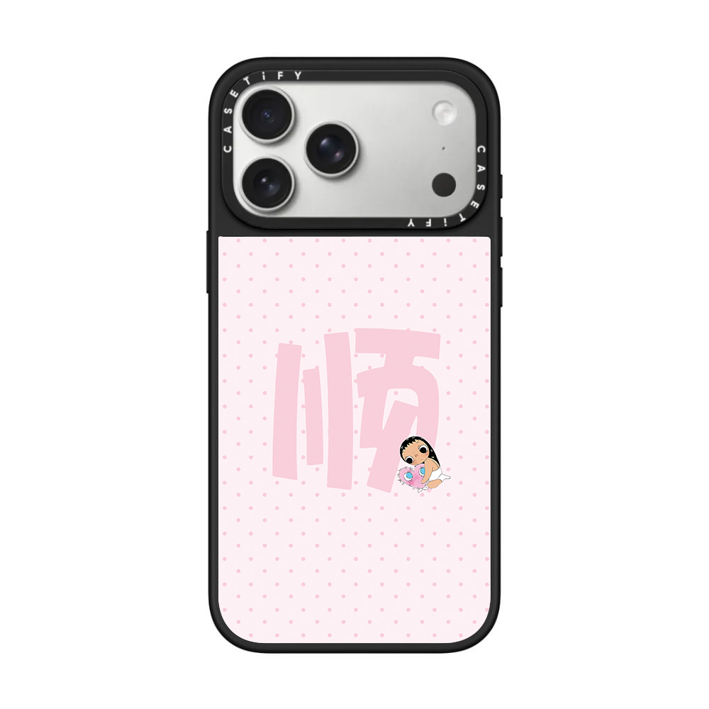 Coque de téléphone CASETiFY en - Phone Cases Brands avis et prix